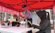 宾县公安局开展“防范非法金融活动宣传月”宣传活动