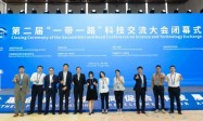 语言桥“数译AI同传”护航第二届“一带一路”科技交流大会民用核能技术与未来能源产业发展圆桌会议