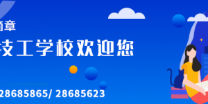 “我们喜欢他，可不只是因为他课上得好……”