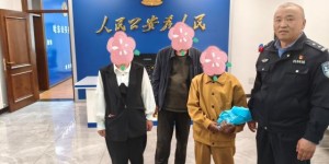 紧急时刻！道外分局民辅警温情救助护平安