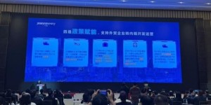 最高千万元补贴 ，广州四大举措发放外贸企业转内销“大礼包”