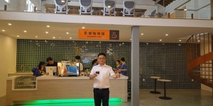 云南风味，公益温度｜思乐得“乐得咖啡馆”盛大开业！