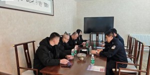 道外分局：护企安商  主动靠前为企业发展注入“公安动能”