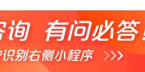 购房问诊室|10万+四大学区房买不起 4字头龙岗名校盘还能挑