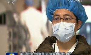 重症ICU纪实——重启生命 守护希望