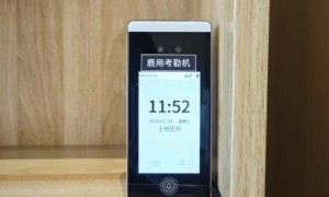 产业园模式和就业一体机获赞！九尾科技信宜园区迎来杜敏琪厅长一众领导参观指导
