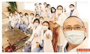 撤离之际接通知留武汉的医疗队：留下抢救危重症病人 他们暂不考虑归期