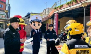 【春雷行动】冰城公安联合消防救援等多部门开展“3・15”消防安全宣传暨假冒伪劣消防产品集中销毁活动