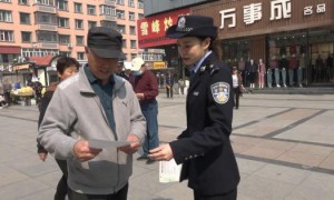 打防宣并行  冰城公安全力守护“耕地中的大熊猫”