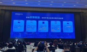 最高千万元补贴 ，广州四大举措发放外贸企业转内销“大礼包”