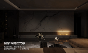 睿住智能与海信达成生态战略合作，让每个家都有IMAX沉浸式影院！