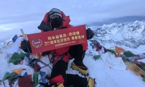 永益食品·凤球唛：30载与东莞同频共振 携攀登精神再启新程