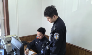 冰城公安：传承中绽放平安之光
