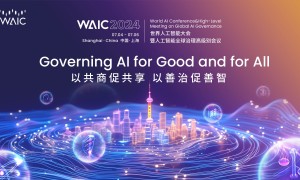 WAIC 2024智能体验全面升级，让“未来”触手可及！