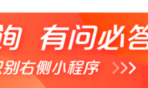 购房问诊室|150万买的除了一套房 还有柴米油盐外的诗和远方